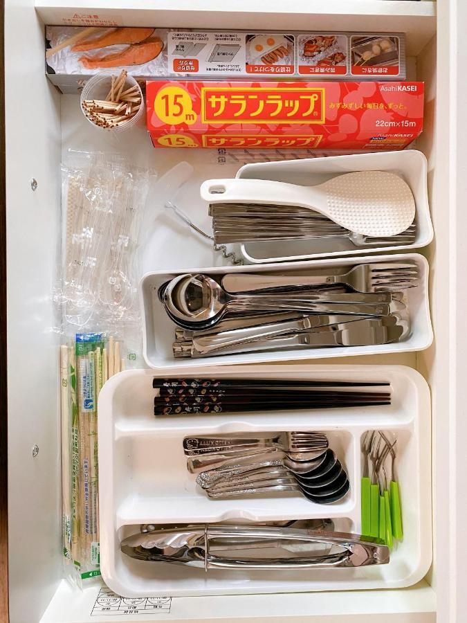 Nestle Shinokubo Appartement *