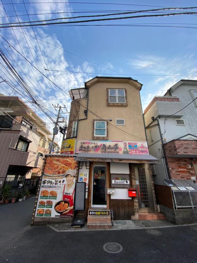 Appartement Nestle Shinokubo Tōkyō