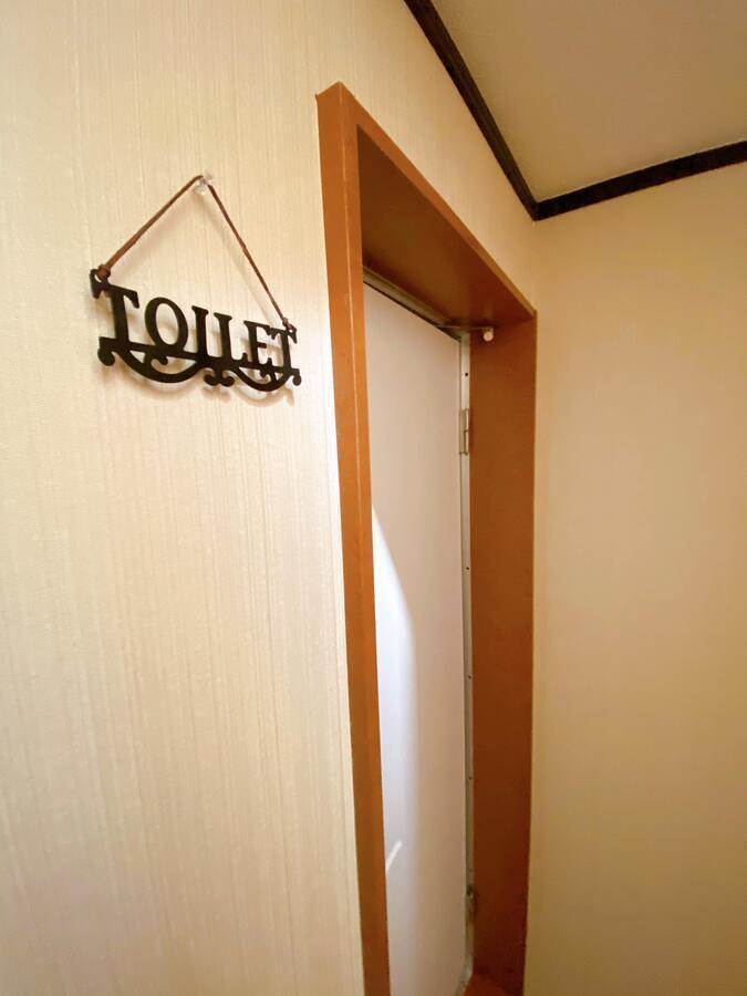 Nestle Shinokubo Appartement *