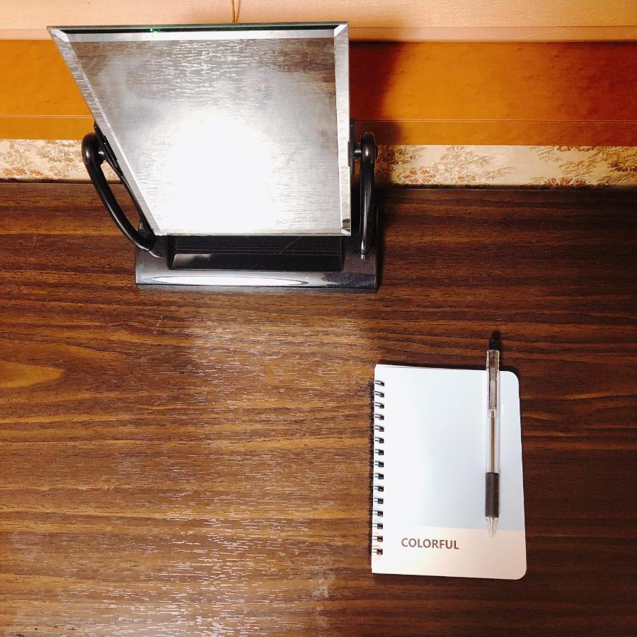 Appartement Nestle Shinokubo *